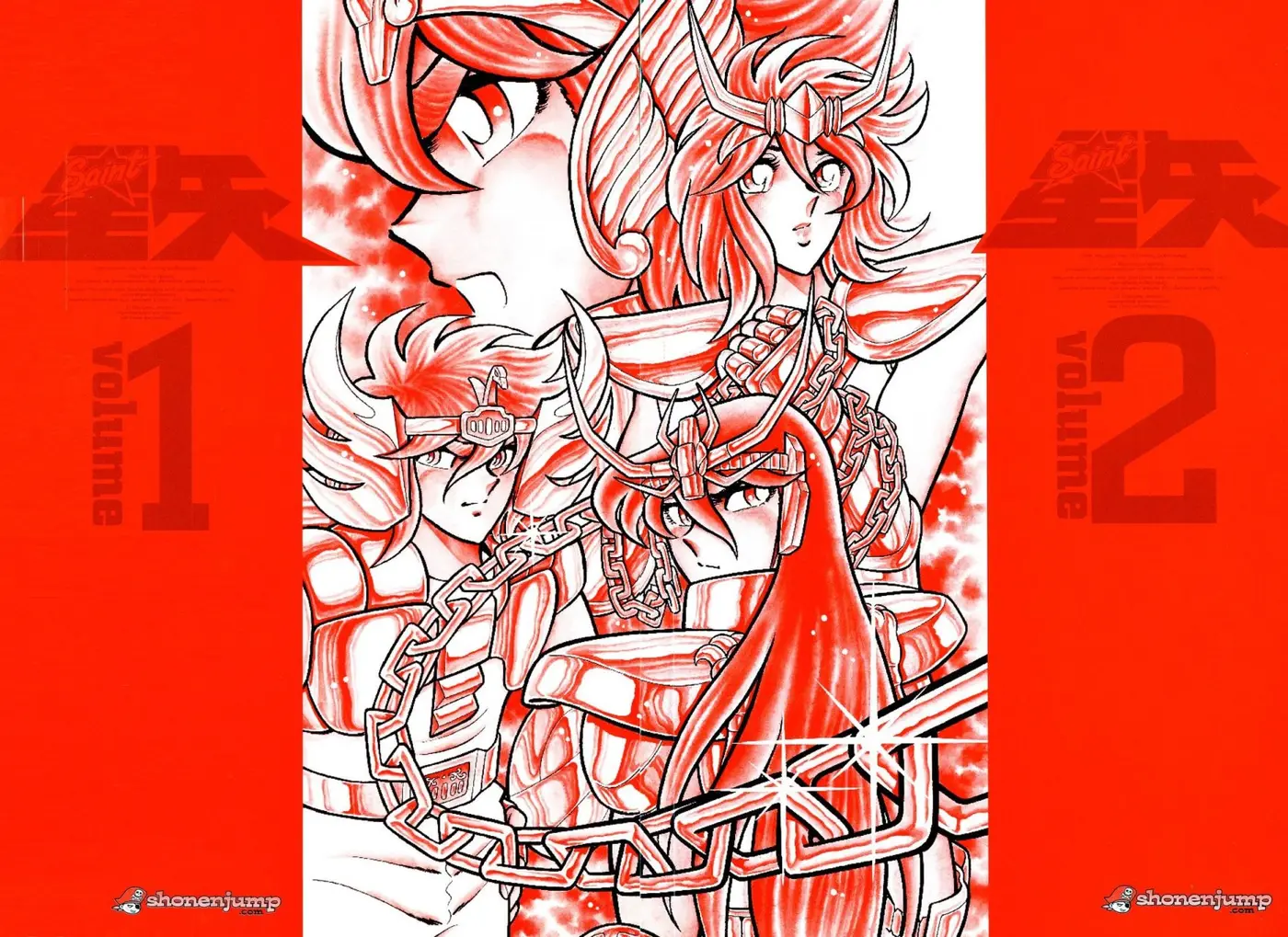 Saint Seiya Edición Kazenban (2005) - Capítulo 1 - Página 2 - LectorTMOo