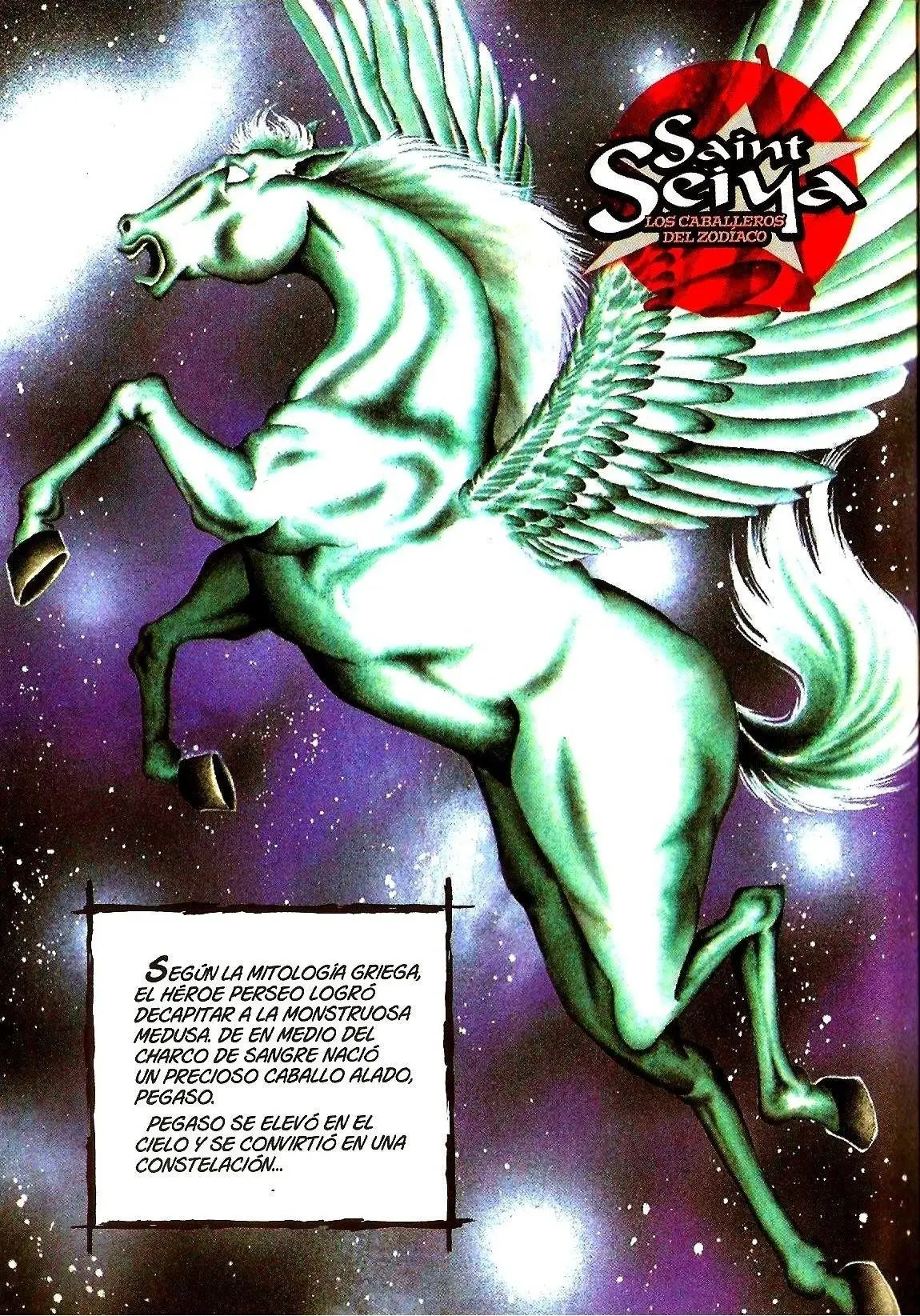 Saint Seiya Edición Kazenban (2005) - Capítulo 1 - Página 5 - LectorTMOo