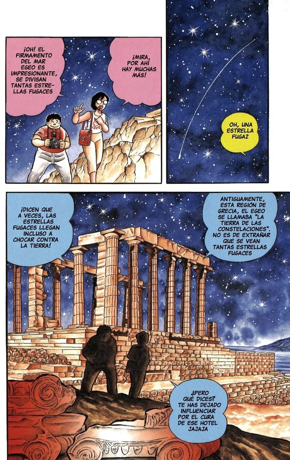 Saint Seiya Edición Kazenban (2005) - Capítulo 1 - Página 6 - LectorTMOo