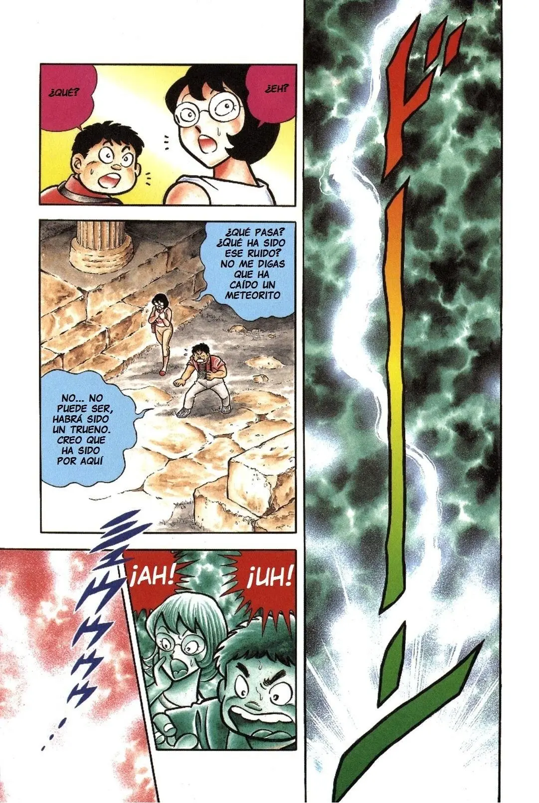 Saint Seiya Edición Kazenban (2005) - Capítulo 1 - Página 7 - LectorTMOo