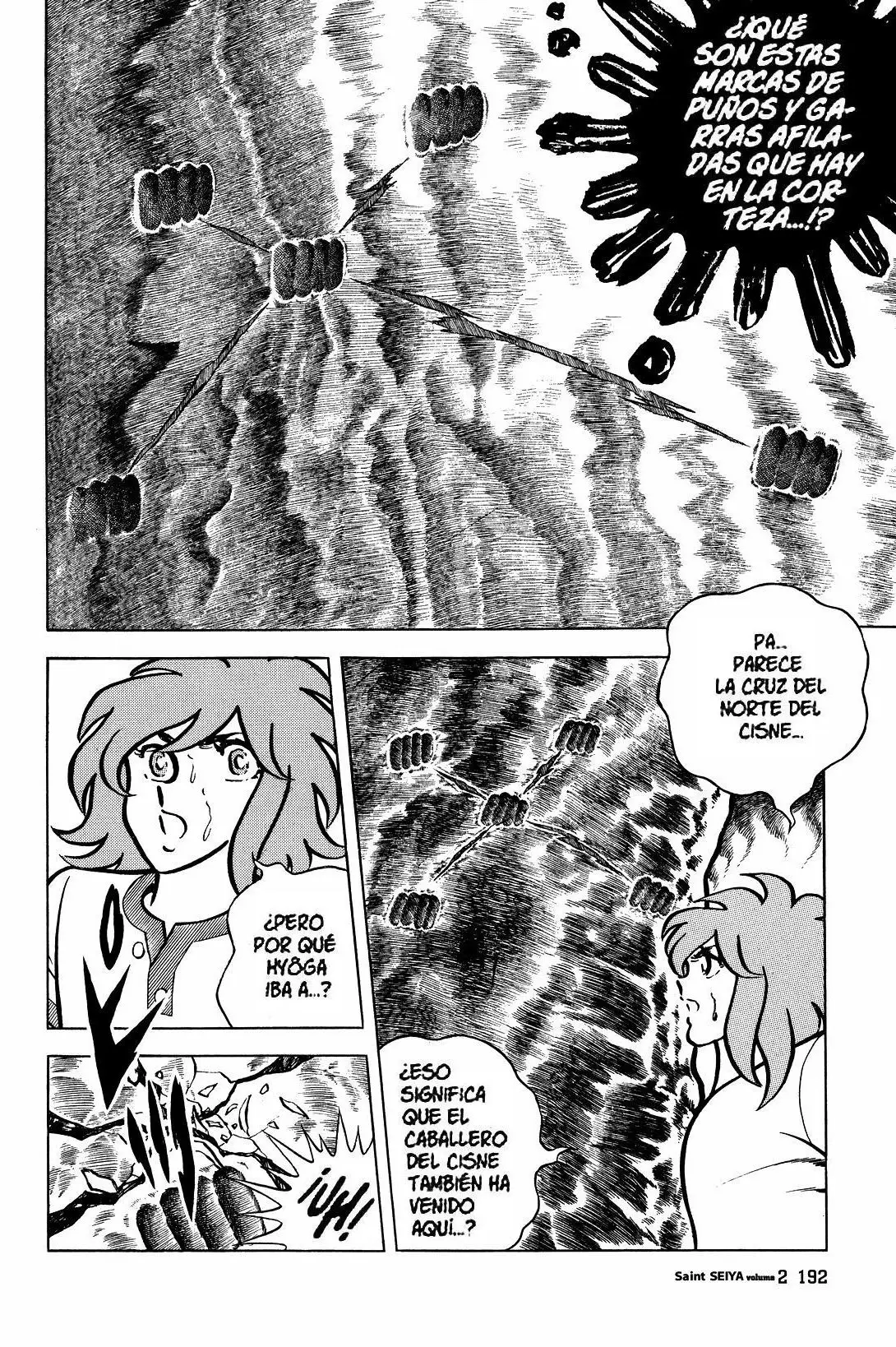 Saint Seiya Edición Kazenban (2005) - Capítulo 12 - Página 7 - LectorTMOo
