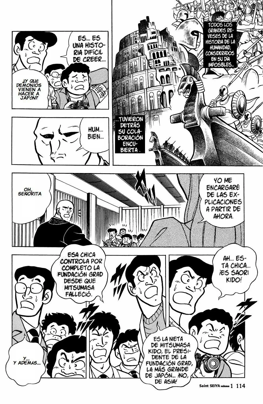 Saint Seiya Edición Kazenban (2005) - Capítulo 3 - Página 5 - LectorTMOo