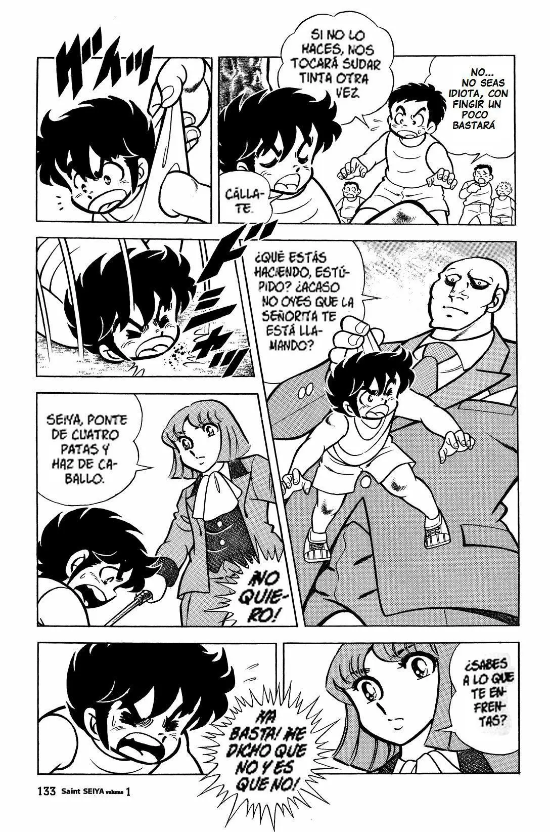 Saint Seiya Edición Kazenban (2005) - Capítulo 3 - Página 23 - LectorTMOo