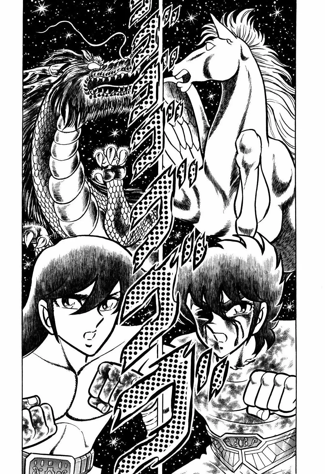 Saint Seiya Edición Kazenban (2005) - Capítulo 8 - Página 17 - LectorTMOo