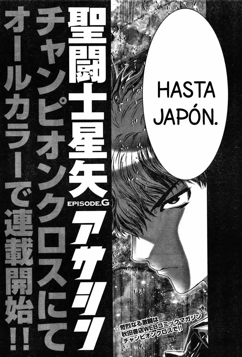 Saint Seiya Episode G: Assassin (2014) - Capítulo 0.01 - Página 4 - LectorTMOo