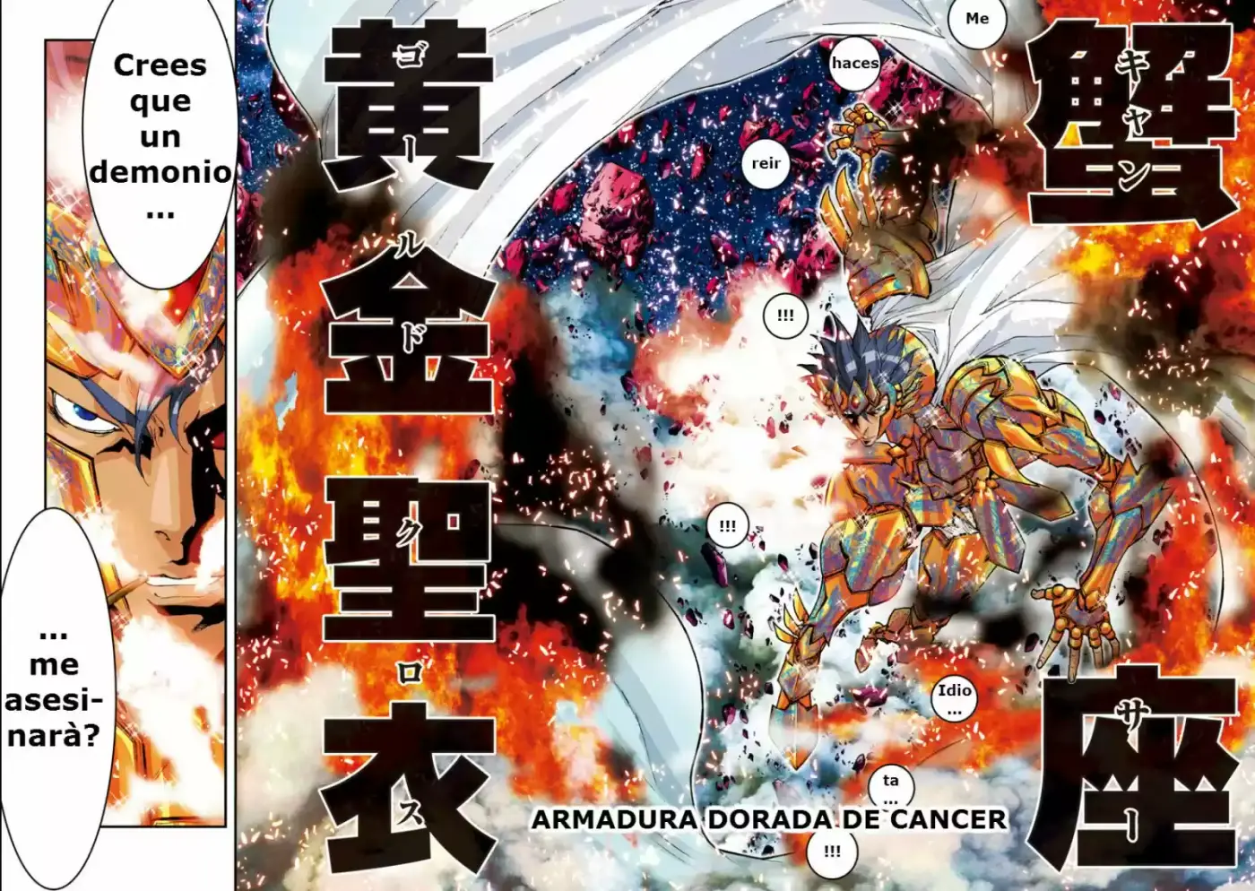 Saint Seiya Episode G: Assassin (2014) - Capítulo 0.64 - Página 6 - LectorTMOo