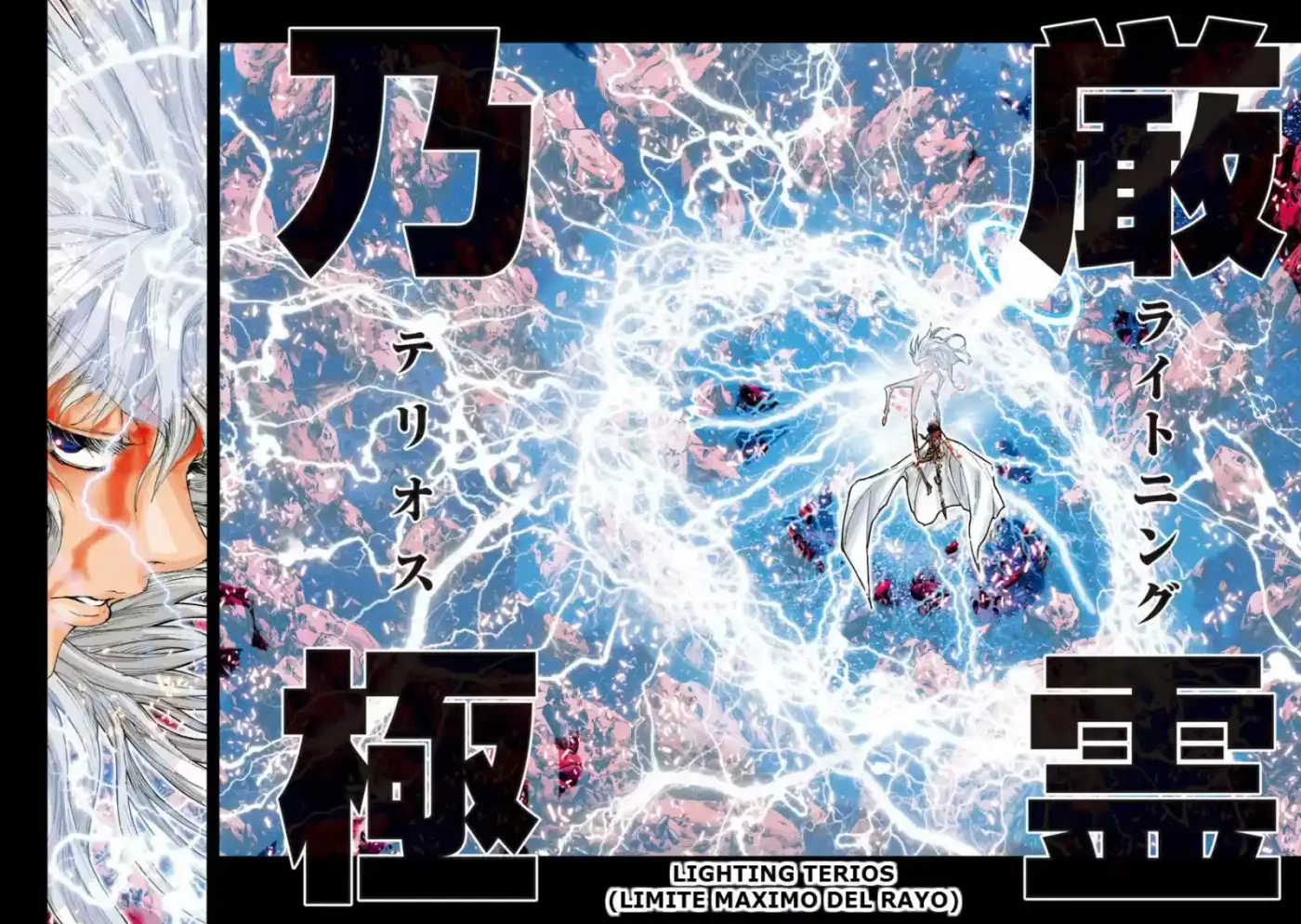 Saint Seiya Episode G: Assassin (2014) - Capítulo 0.64 - Página 10 - LectorTMOo