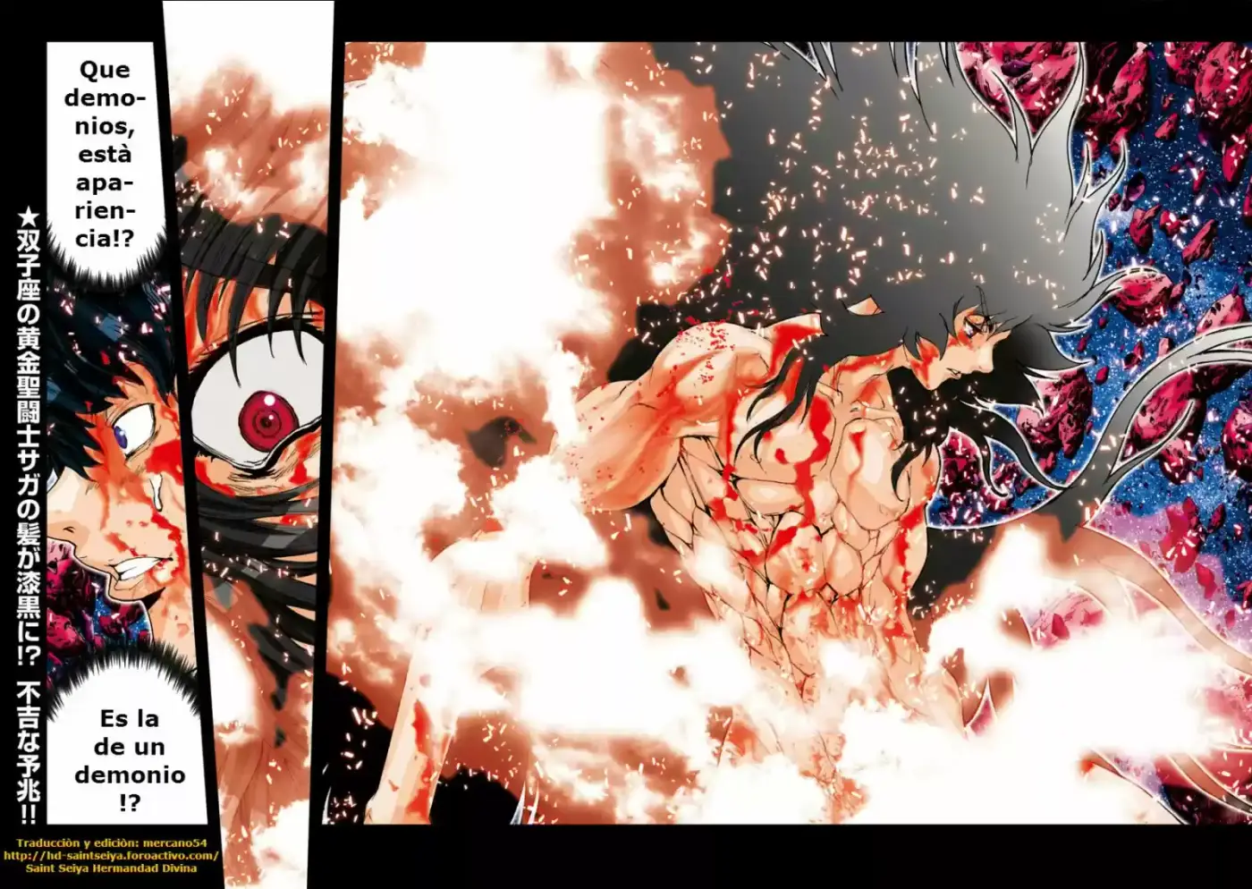 Saint Seiya Episode G: Assassin (2014) - Capítulo 0.64 - Página 12 - LectorTMOo