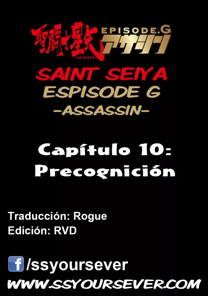 Saint Seiya Episode G: Assassin (2014) - Capítulo 10 - Página 1 - LectorTMOo