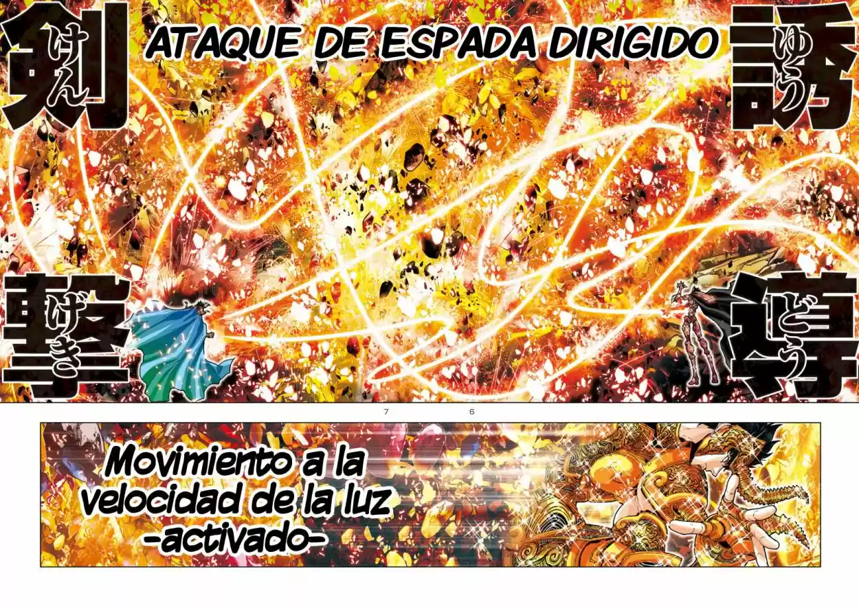 Saint Seiya Episode G: Assassin (2014) - Capítulo 10 - Página 5 - LectorTMOo