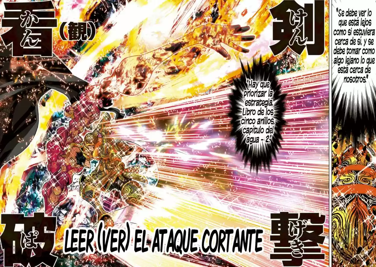 Saint Seiya Episode G: Assassin (2014) - Capítulo 11 - Página 6 - LectorTMOo