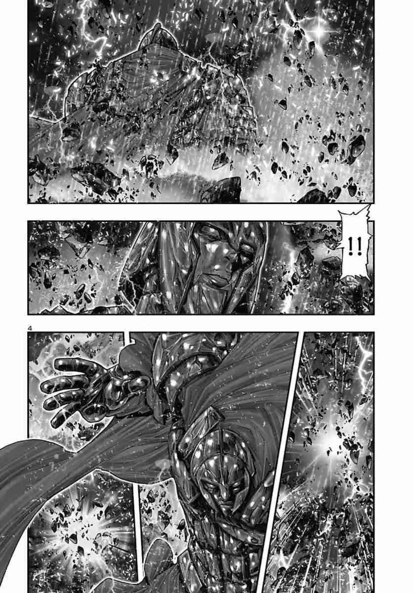 Saint Seiya Episode G: Assassin (2014) - Capítulo 118.5 - Página 3 - LectorTMOo