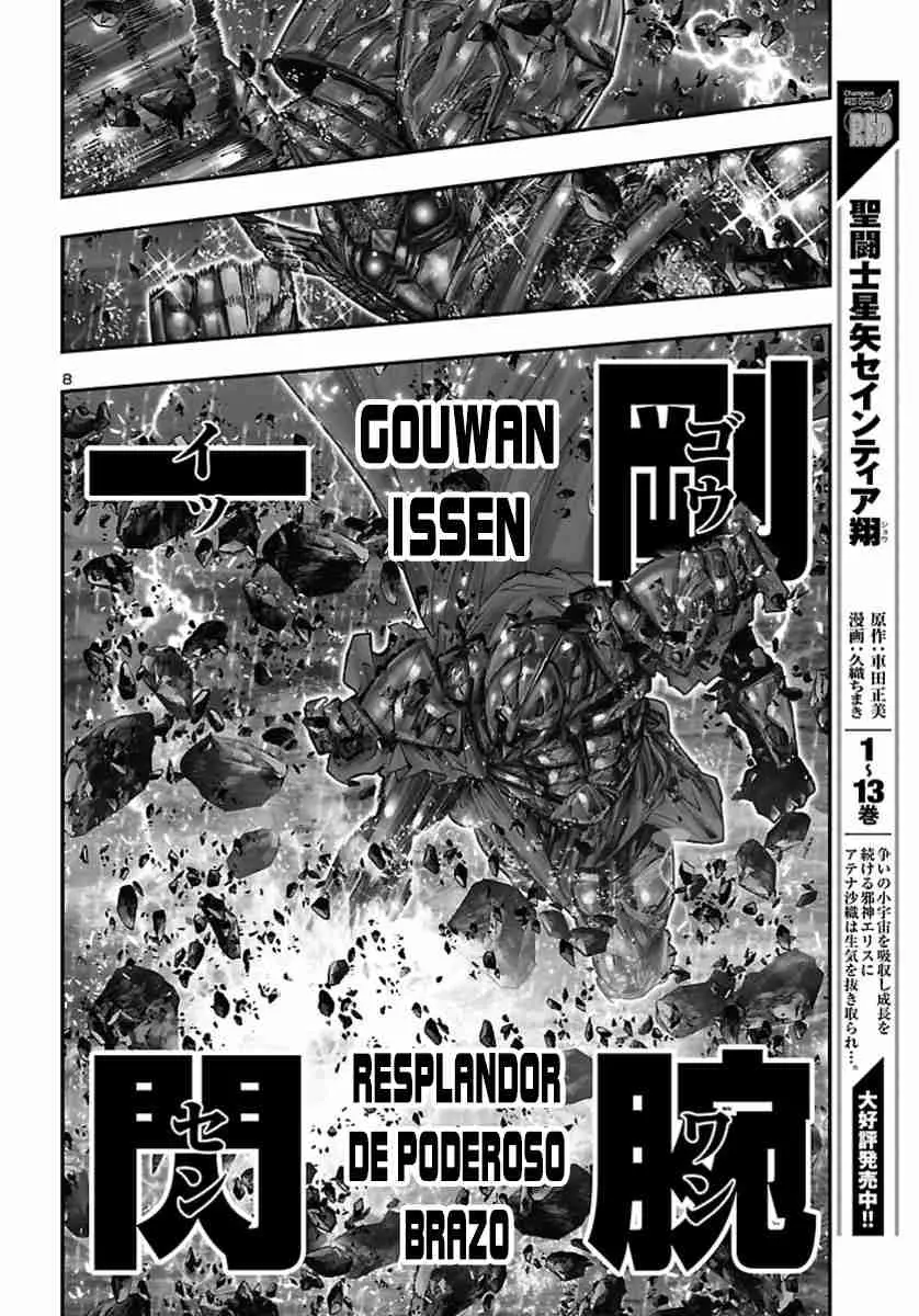 Saint Seiya Episode G: Assassin (2014) - Capítulo 118.5 - Página 6 - LectorTMOo