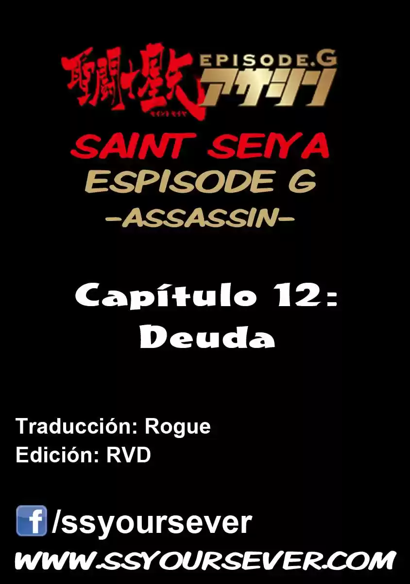 Saint Seiya Episode G: Assassin (2014) - Capítulo 12 - Página 1 - LectorTMOo