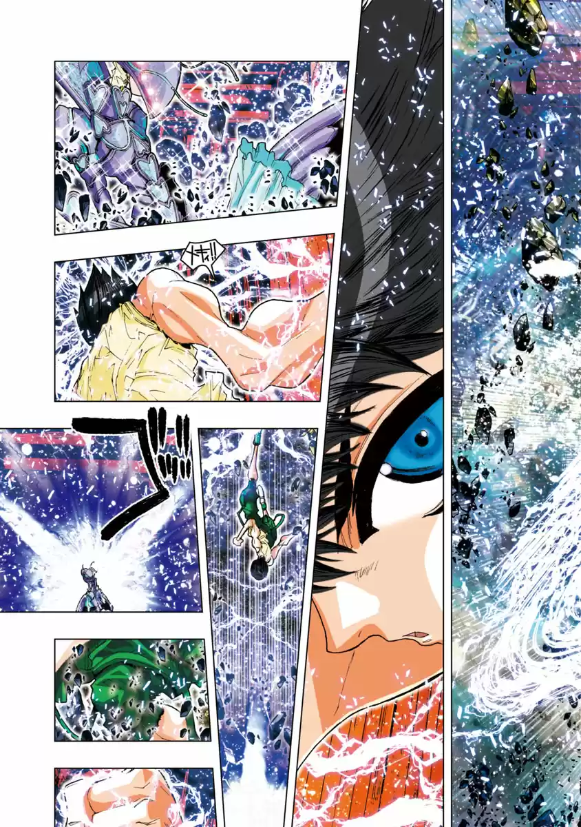 Saint Seiya Episode G: Assassin (2014) - Capítulo 13 - Página 13 - LectorTMOo