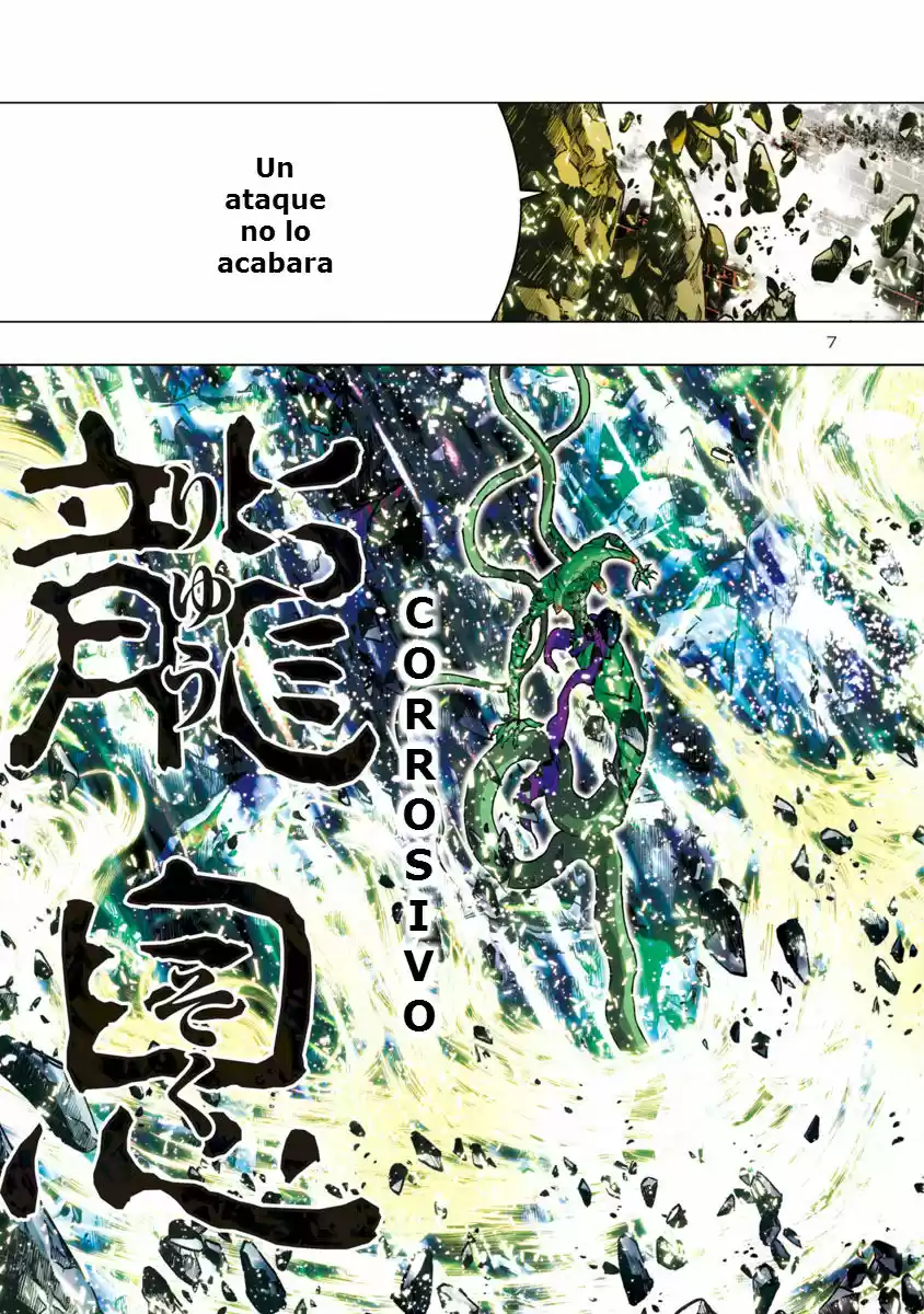 Saint Seiya Episode G: Assassin (2014) - Capítulo 15 - Página 7 - LectorTMOo