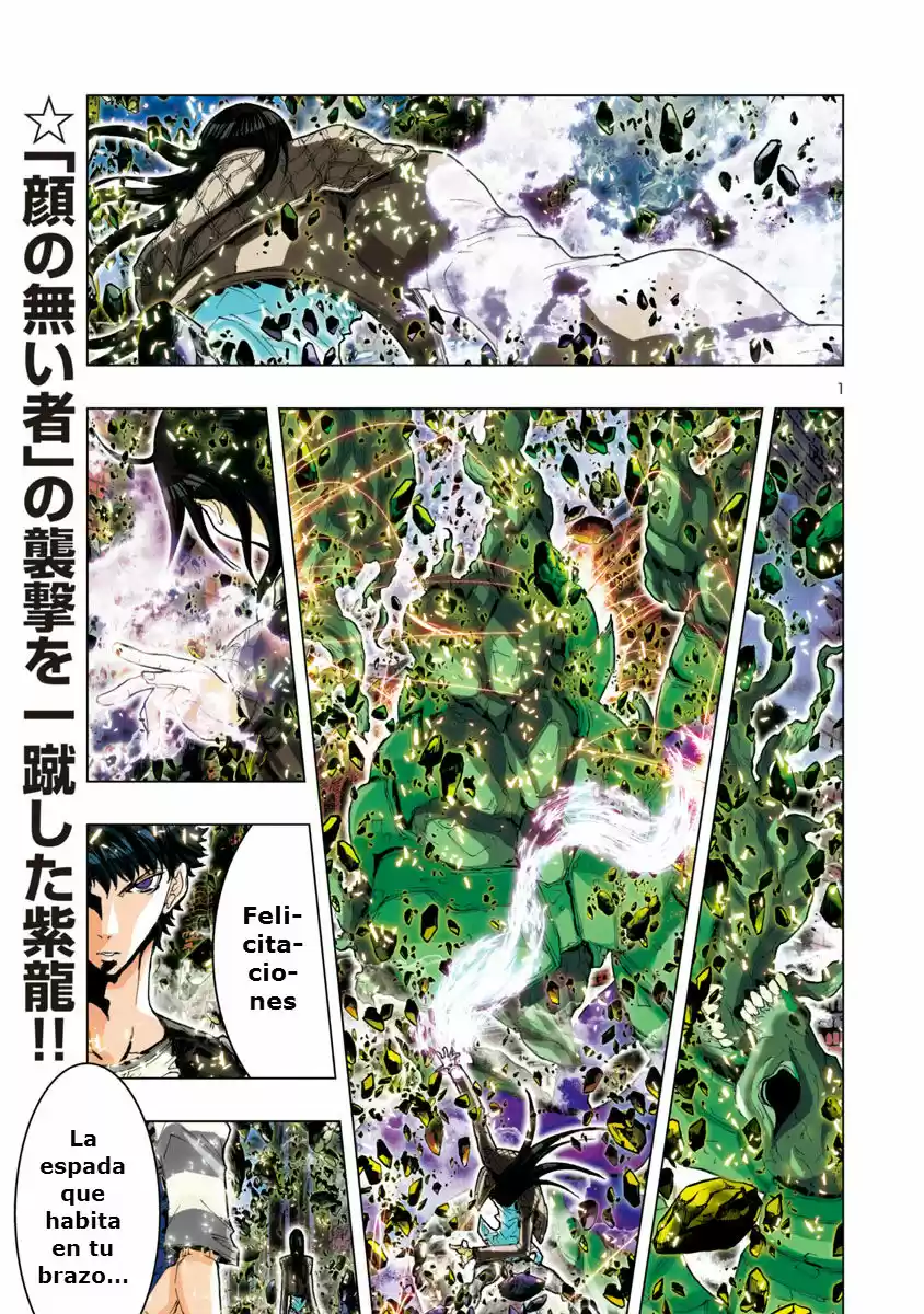 Saint Seiya Episode G: Assassin (2014) - Capítulo 16 - Página 1 - LectorTMOo
