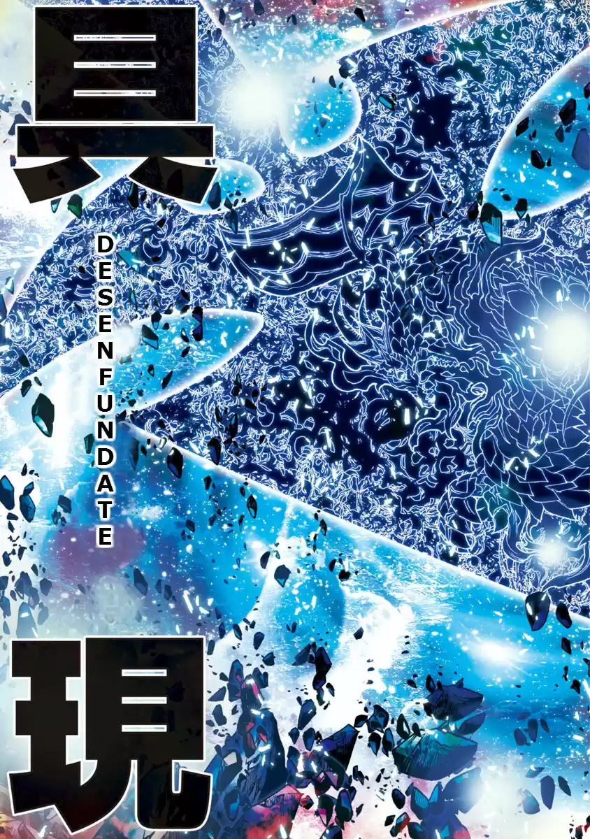 Saint Seiya Episode G: Assassin (2014) - Capítulo 16 - Página 11 - LectorTMOo
