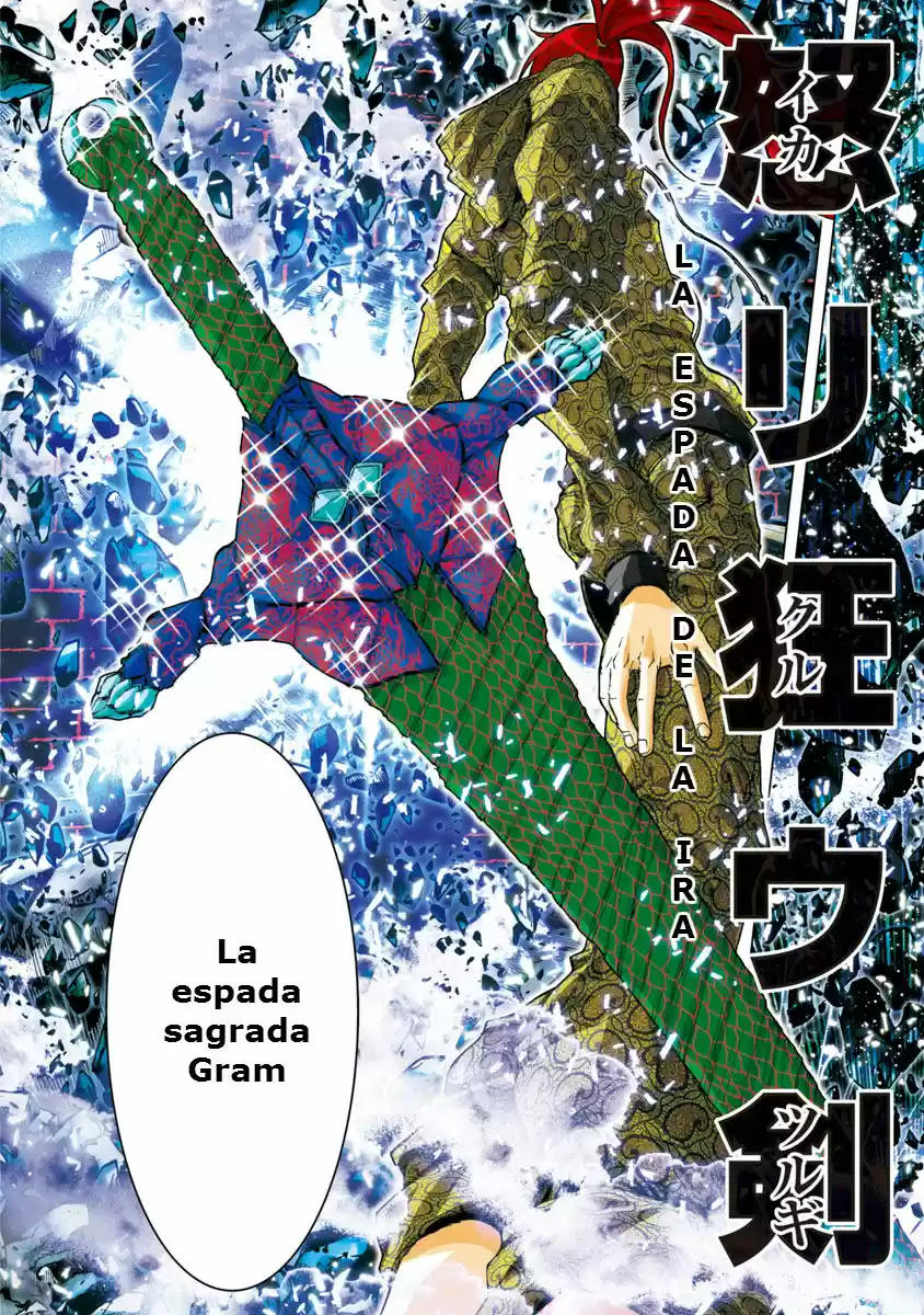 Saint Seiya Episode G: Assassin (2014) - Capítulo 17 - Página 4 - LectorTMOo