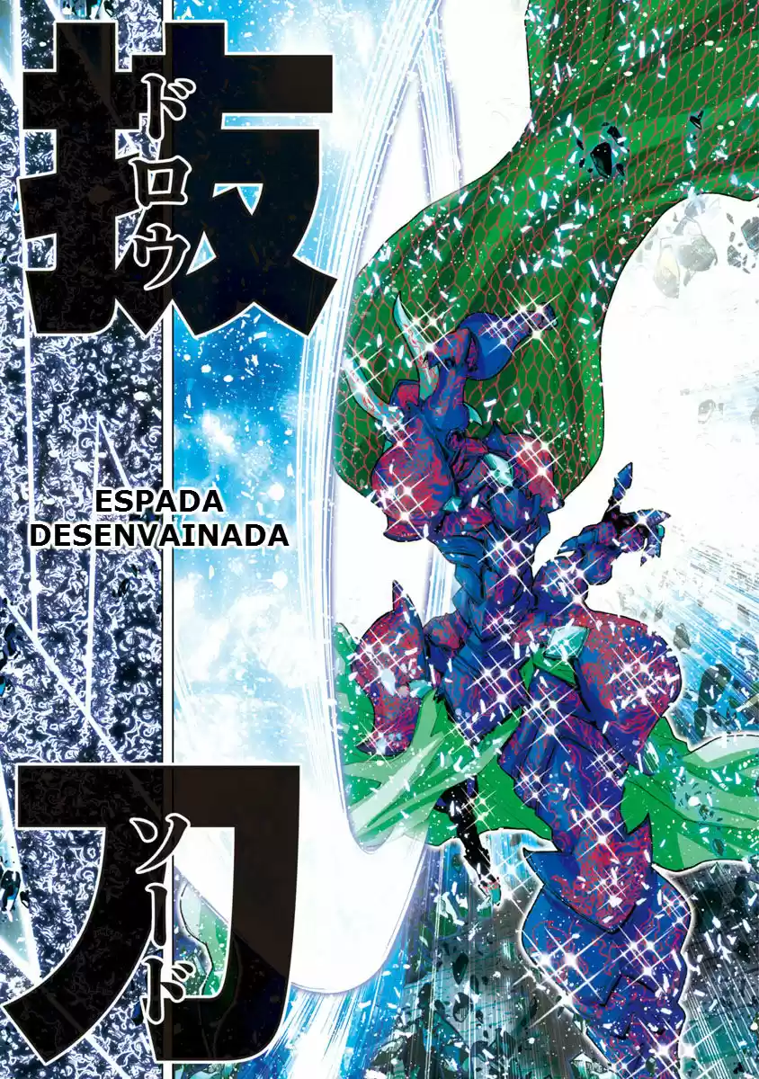 Saint Seiya Episode G: Assassin (2014) - Capítulo 17 - Página 9 - LectorTMOo