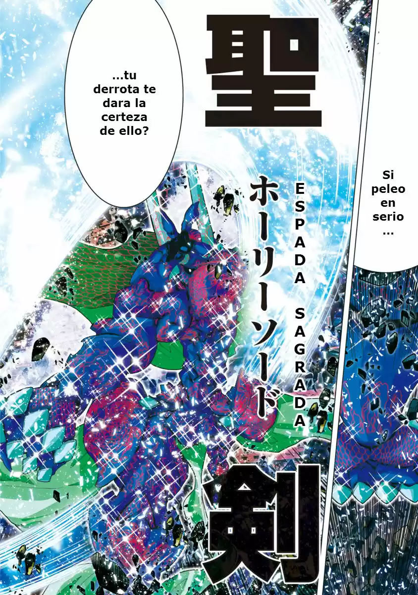 Saint Seiya Episode G: Assassin (2014) - Capítulo 18 - Página 2 - LectorTMOo