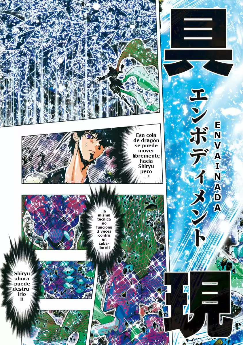 Saint Seiya Episode G: Assassin (2014) - Capítulo 18 - Página 3 - LectorTMOo