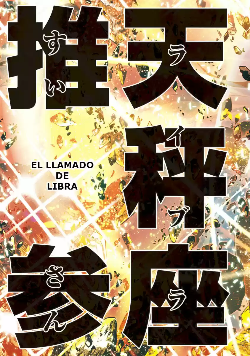 Saint Seiya Episode G: Assassin (2014) - Capítulo 18 - Página 19 - LectorTMOo