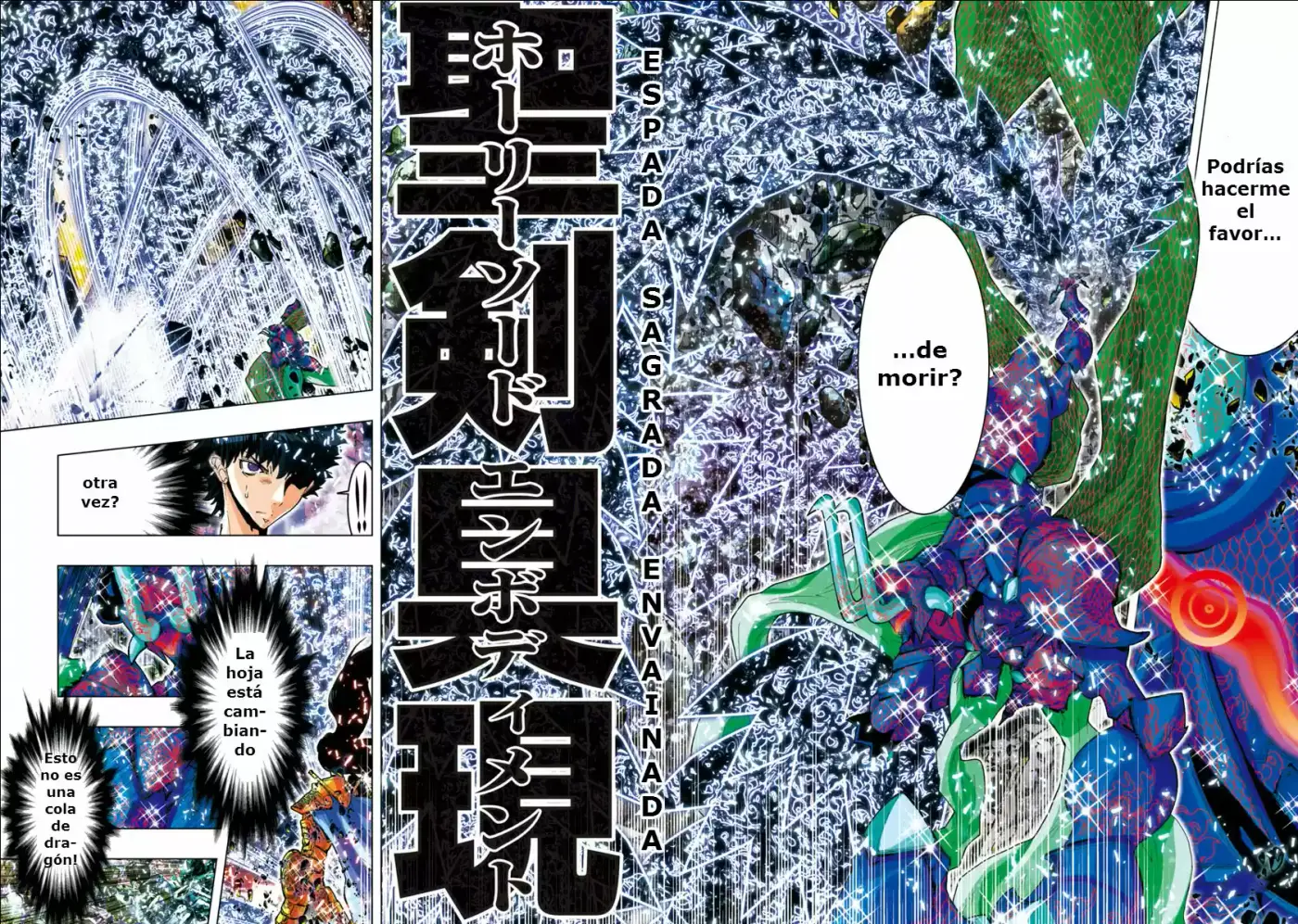 Saint Seiya Episode G: Assassin (2014) - Capítulo 19 - Página 2 - LectorTMOo
