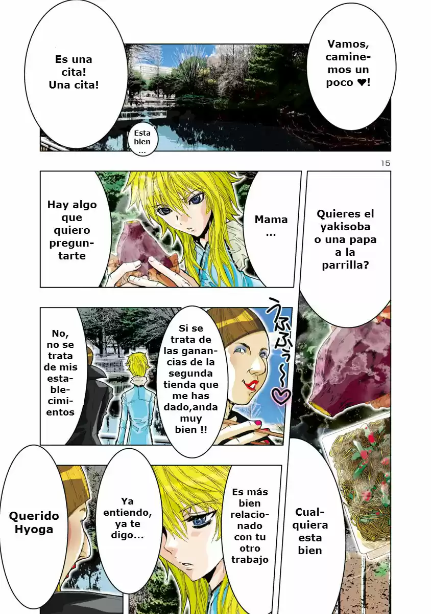 Saint Seiya Episode G: Assassin (2014) - Capítulo 22 - Página 12 - LectorTMOo