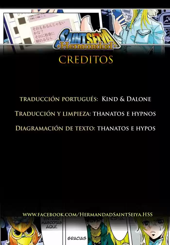 Saint Seiya Episode G: Assassin (2014) - Capítulo 23 - Página 1 - LectorTMOo