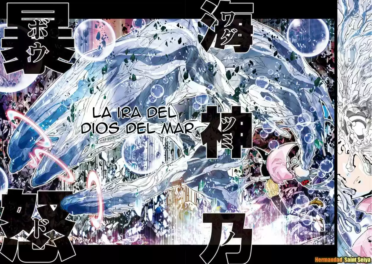 Saint Seiya Episode G: Assassin (2014) - Capítulo 24 - Página 7 - LectorTMOo