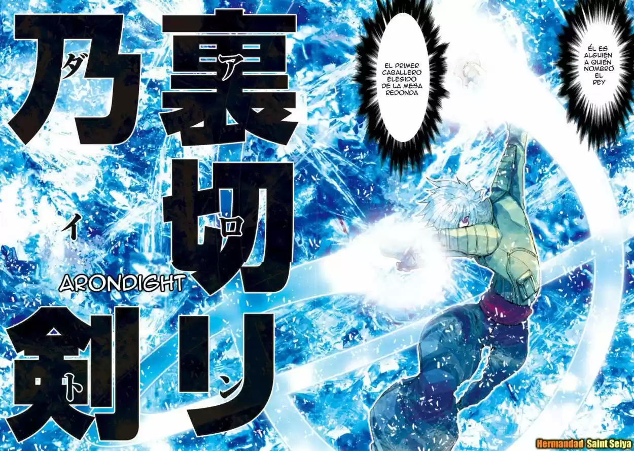 Saint Seiya Episode G: Assassin (2014) - Capítulo 25 - Página 10 - LectorTMOo