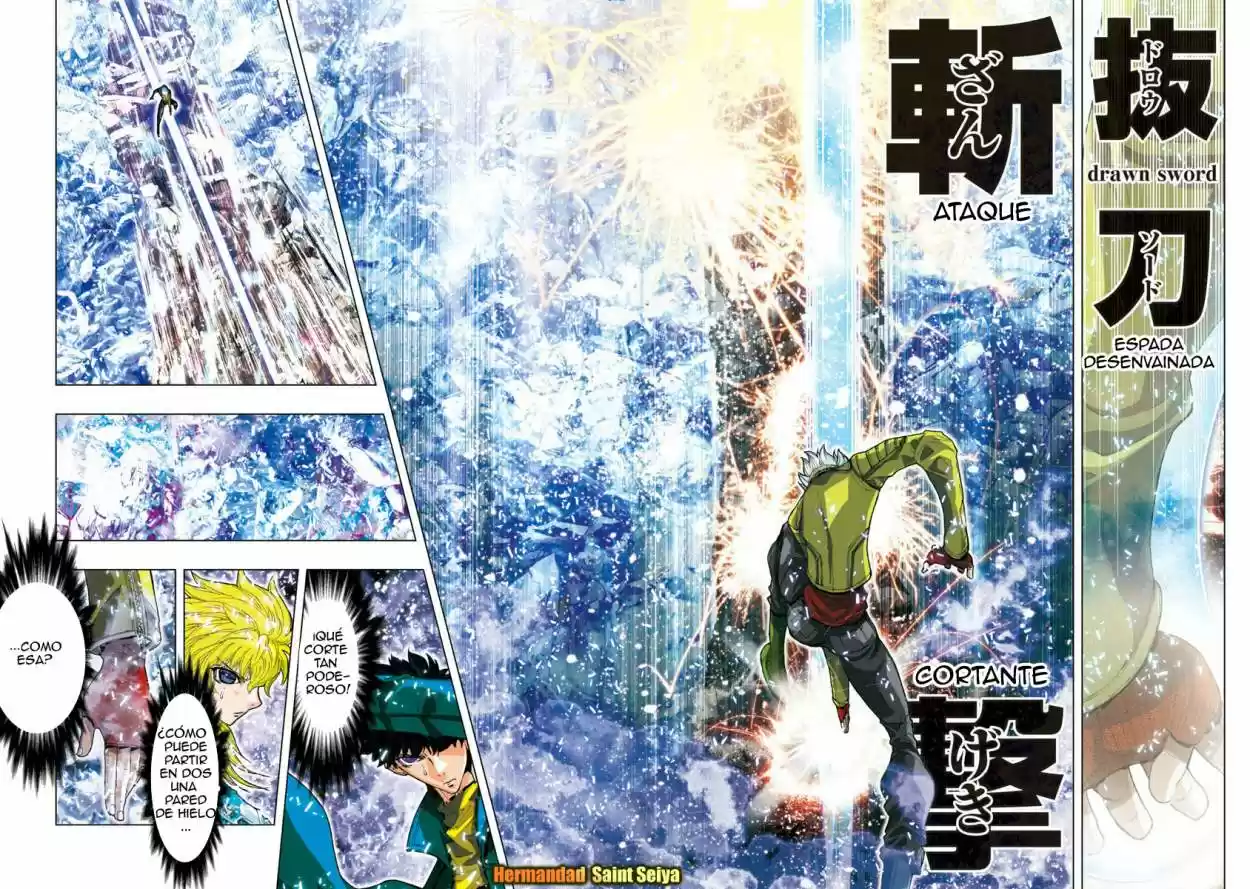 Saint Seiya Episode G: Assassin (2014) - Capítulo 25 - Página 11 - LectorTMOo
