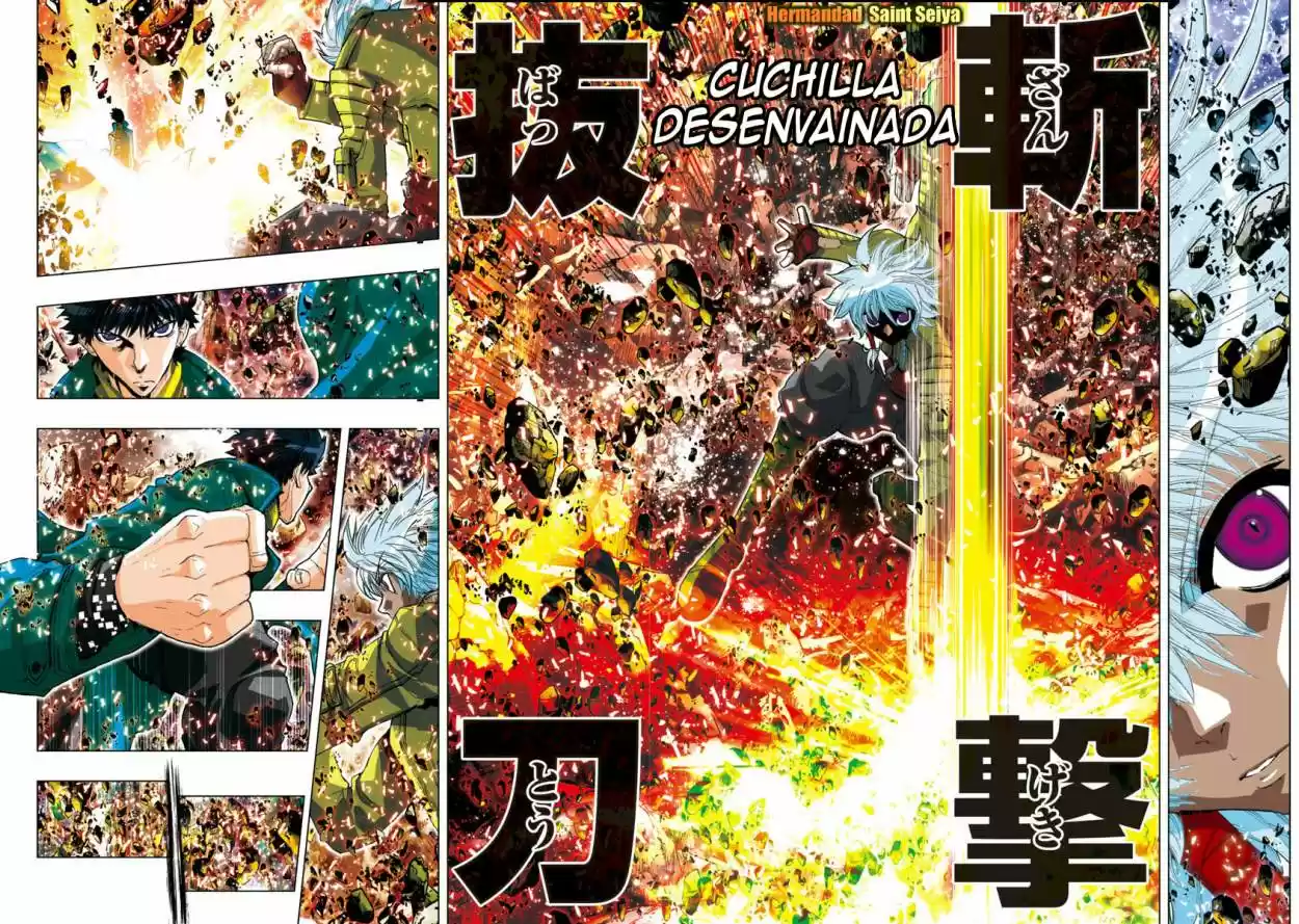 Saint Seiya Episode G: Assassin (2014) - Capítulo 26 - Página 3 - LectorTMOo