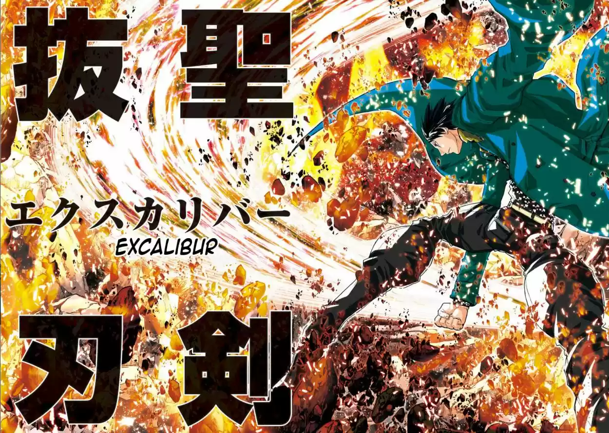 Saint Seiya Episode G: Assassin (2014) - Capítulo 26 - Página 4 - LectorTMOo