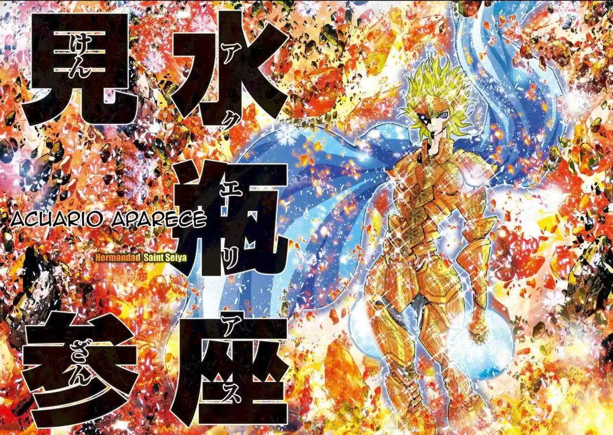 Saint Seiya Episode G: Assassin (2014) - Capítulo 28 - Página 10 - LectorTMOo