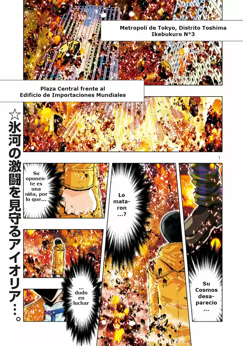 Saint Seiya Episode G: Assassin (2014) - Capítulo 29 - Página 1 - LectorTMOo