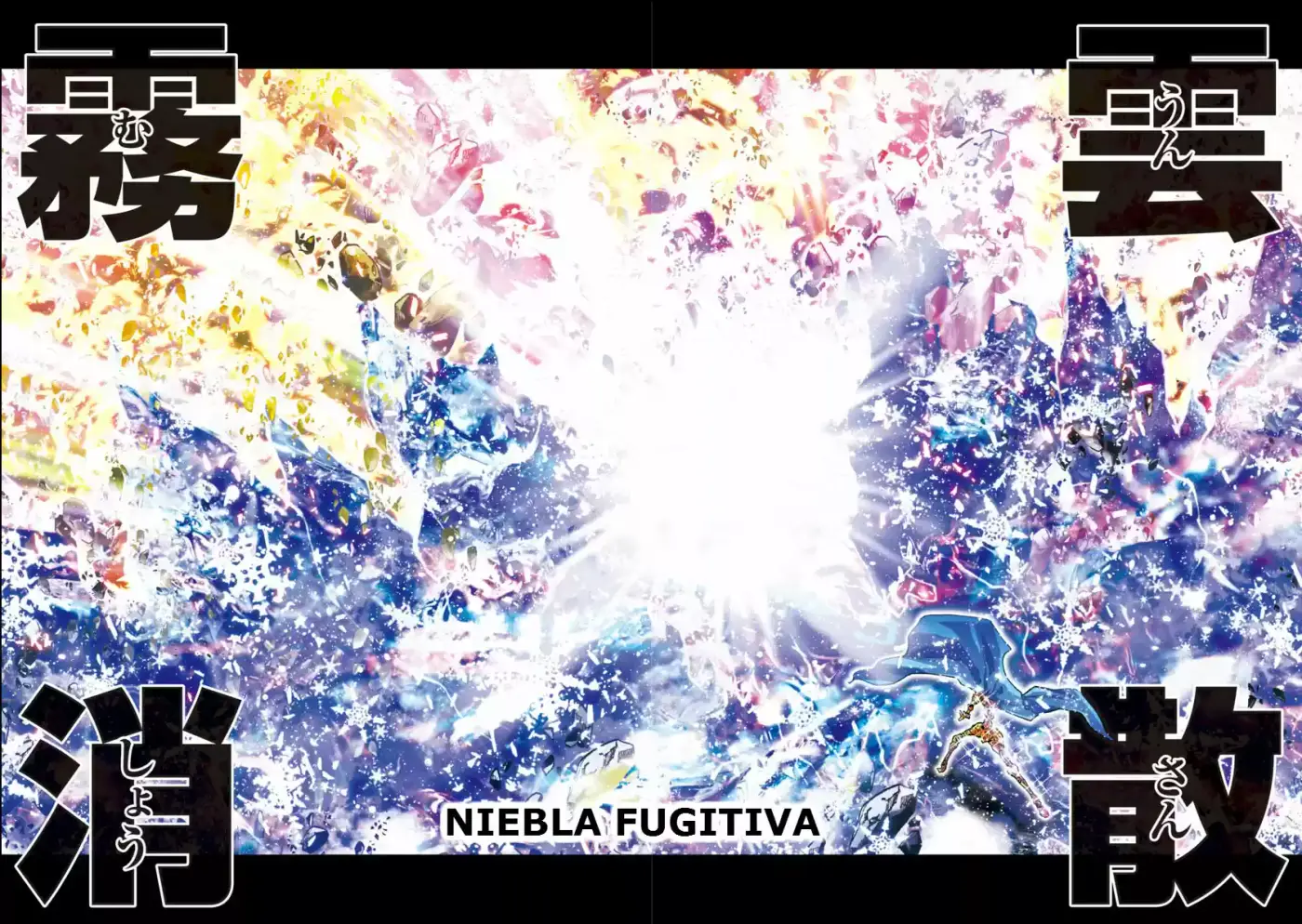 Saint Seiya Episode G: Assassin (2014) - Capítulo 29 - Página 14 - LectorTMOo