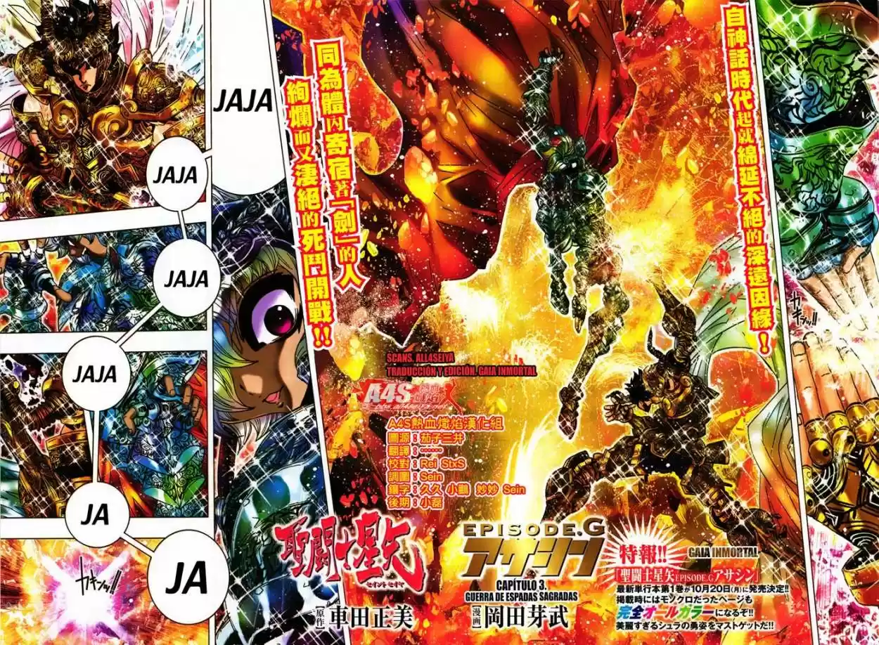 Saint Seiya Episode G: Assassin (2014) - Capítulo 3 - Página 2 - LectorTMOo