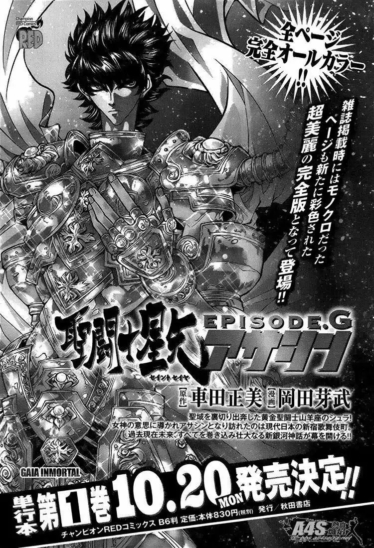 Saint Seiya Episode G: Assassin (2014) - Capítulo 3 - Página 41 - LectorTMOo