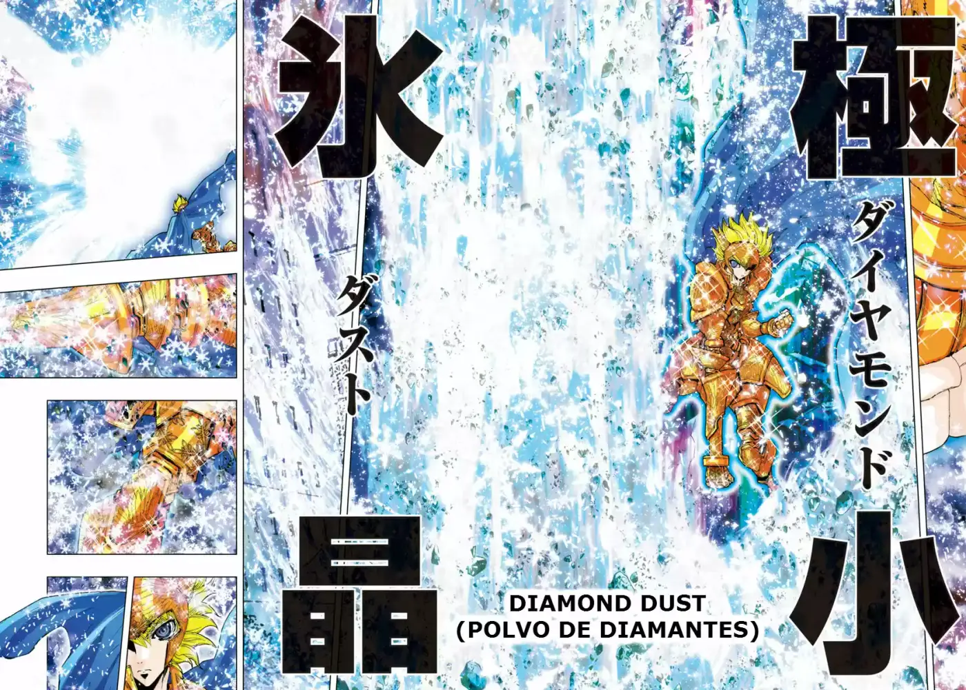 Saint Seiya Episode G: Assassin (2014) - Capítulo 30 - Página 7 - LectorTMOo