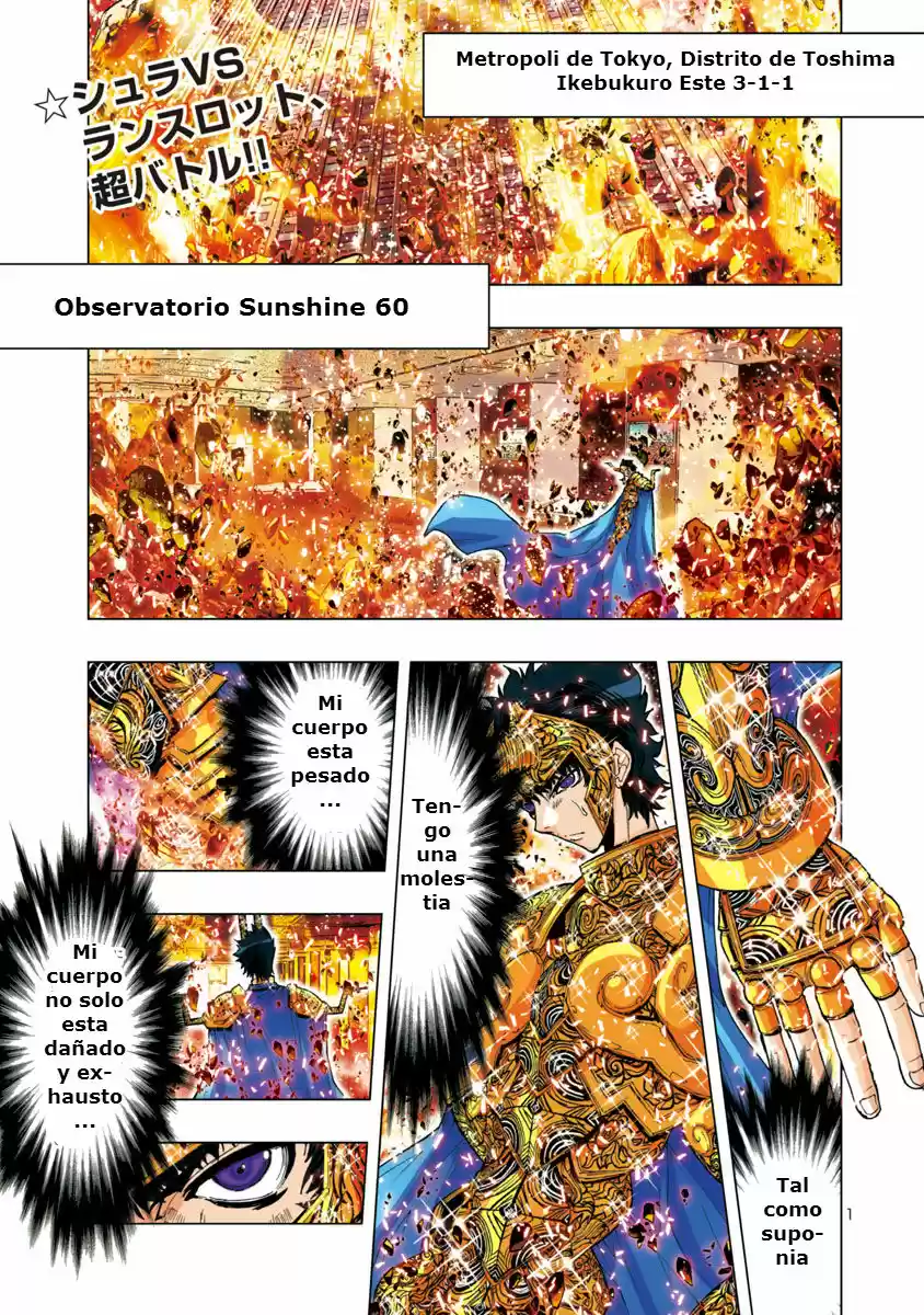 Saint Seiya Episode G: Assassin (2014) - Capítulo 31 - Página 1 - LectorTMOo