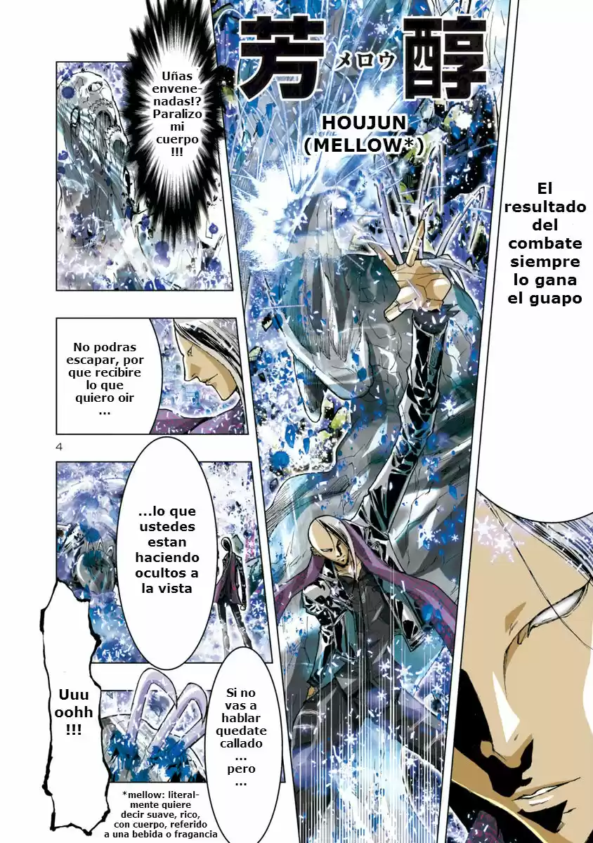 Saint Seiya Episode G: Assassin (2014) - Capítulo 32 - Página 4 - LectorTMOo