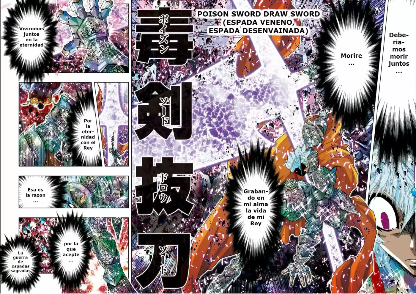 Saint Seiya Episode G: Assassin (2014) - Capítulo 33 - Página 4 - LectorTMOo