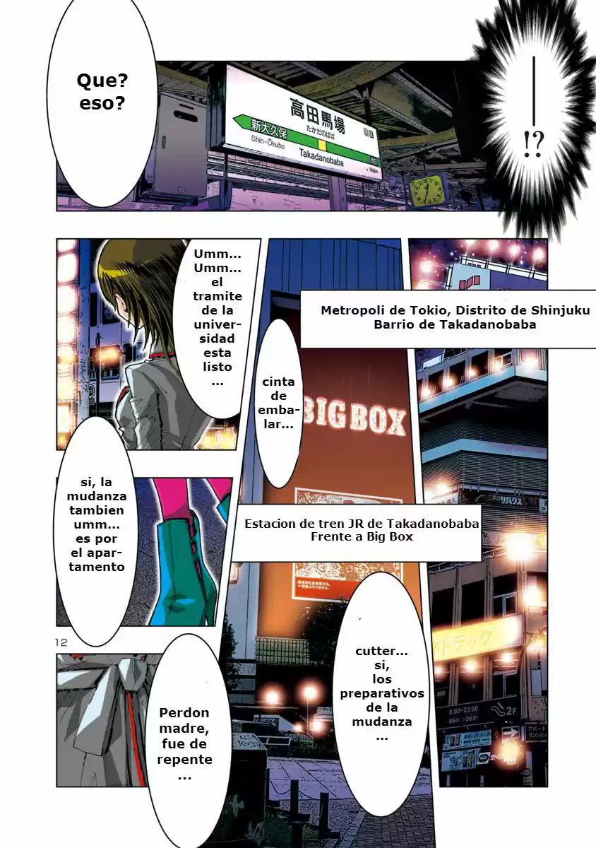 Saint Seiya Episode G: Assassin (2014) - Capítulo 33 - Página 7 - LectorTMOo