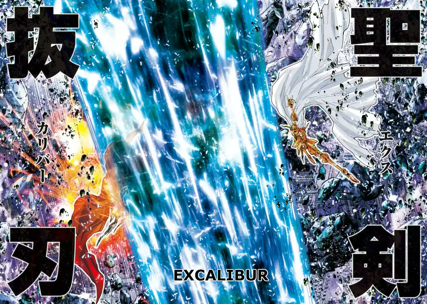 Saint Seiya Episode G: Assassin (2014) - Capítulo 34 - Página 15 - LectorTMOo