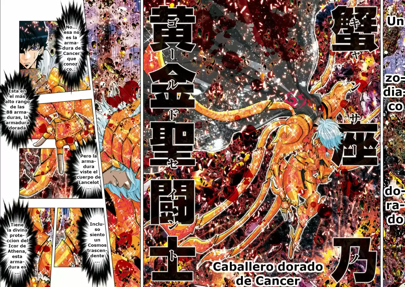 Saint Seiya Episode G: Assassin (2014) - Capítulo 36 - Página 3 - LectorTMOo