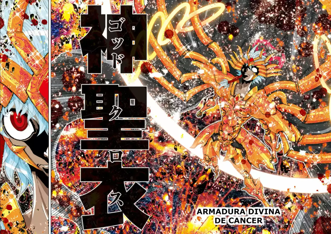 Saint Seiya Episode G: Assassin (2014) - Capítulo 36 - Página 4 - LectorTMOo