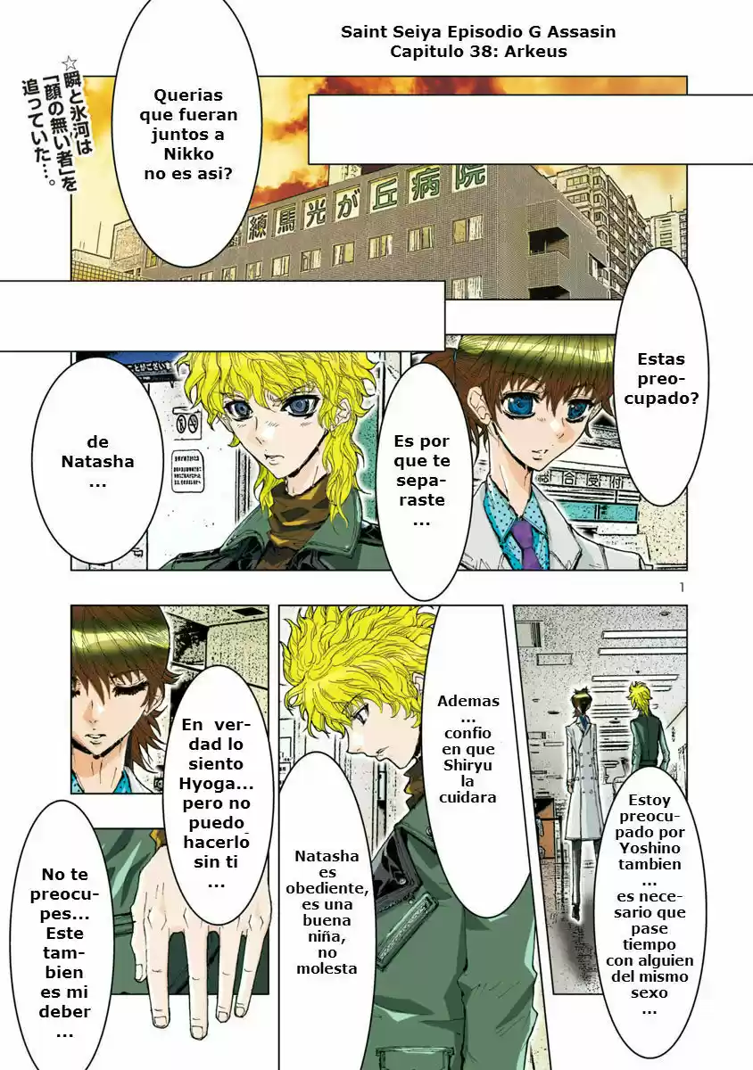 Saint Seiya Episode G: Assassin (2014) - Capítulo 38 - Página 1 - LectorTMOo