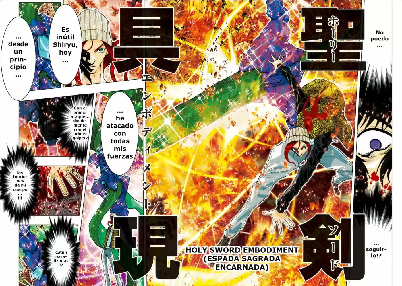 Saint Seiya Episode G: Assassin (2014) - Capítulo 39 - Página 2 - LectorTMOo